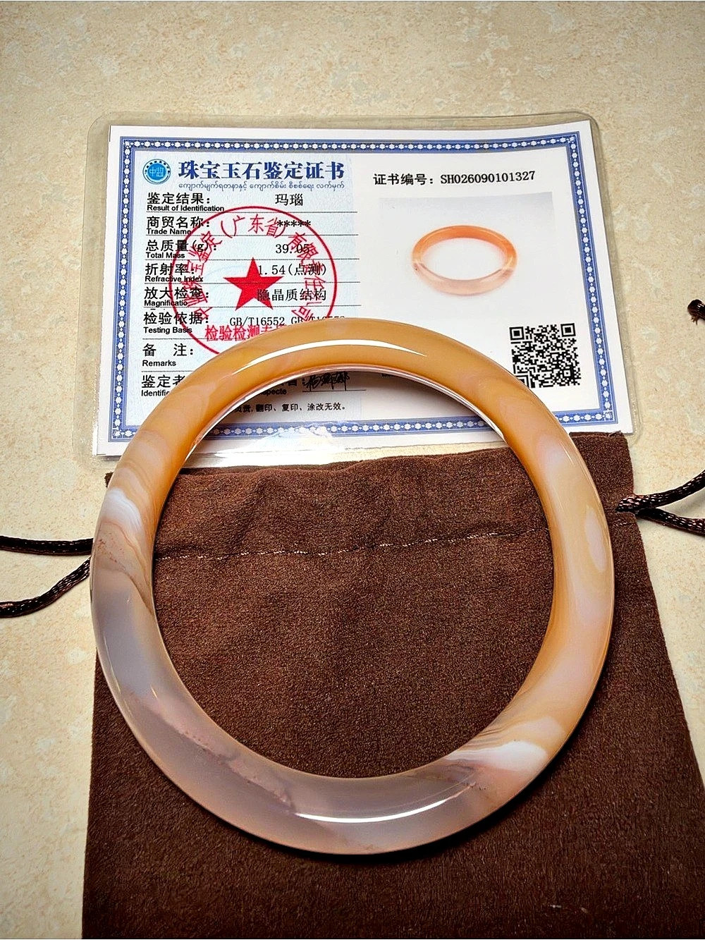 Natural A Jadeite Chalcedony Agate Bangle Bracelet Certified NWOT